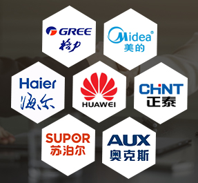 HSL Aluminum client partner logo 1