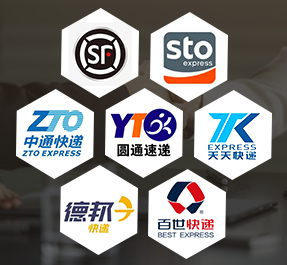 HSL Aluminum client partner logo 2